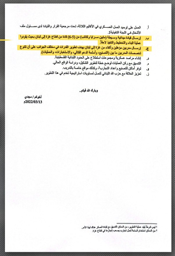 loquacious - لوكاسيوس tweet media