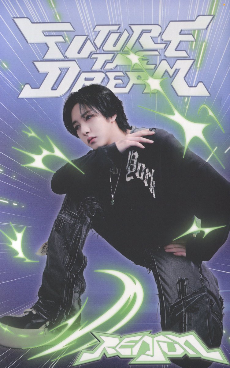 써언🌱 tweet media