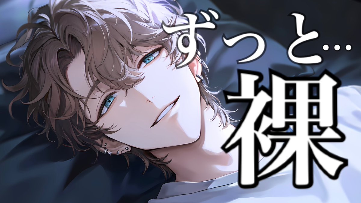 人形 涙 Hitogata Rui tweet media