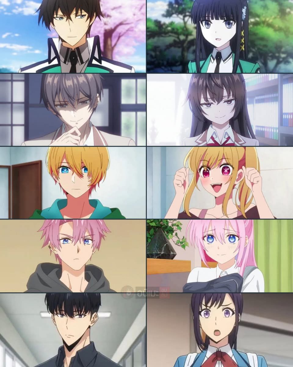 Otaku Society tweet media