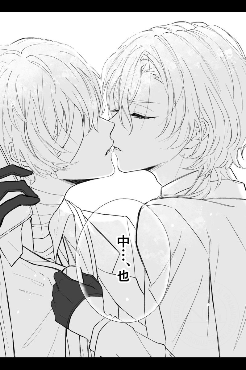 ¹⁵³ 🍑 tweet media