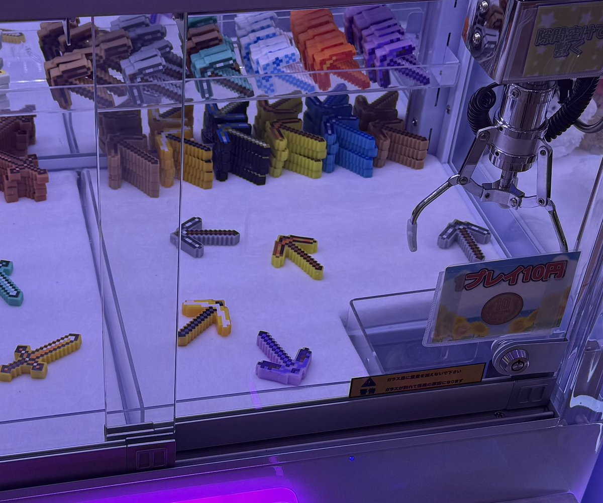 あやや tweet media