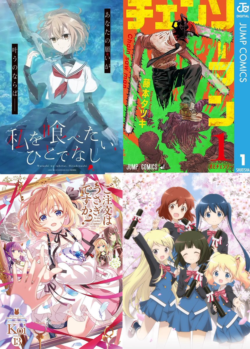 ふゆ🇯🇵🇬🇧HELLO! tweet media