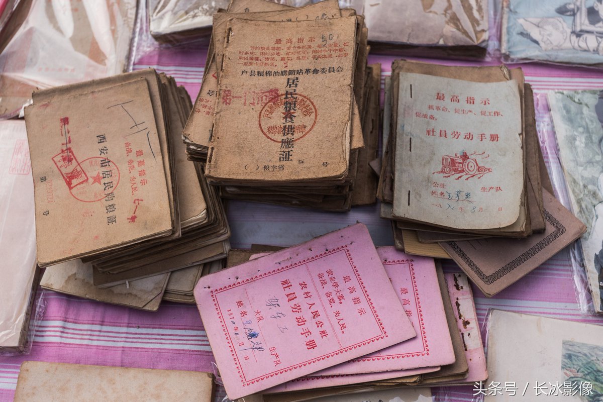 Chaithanya tweet media