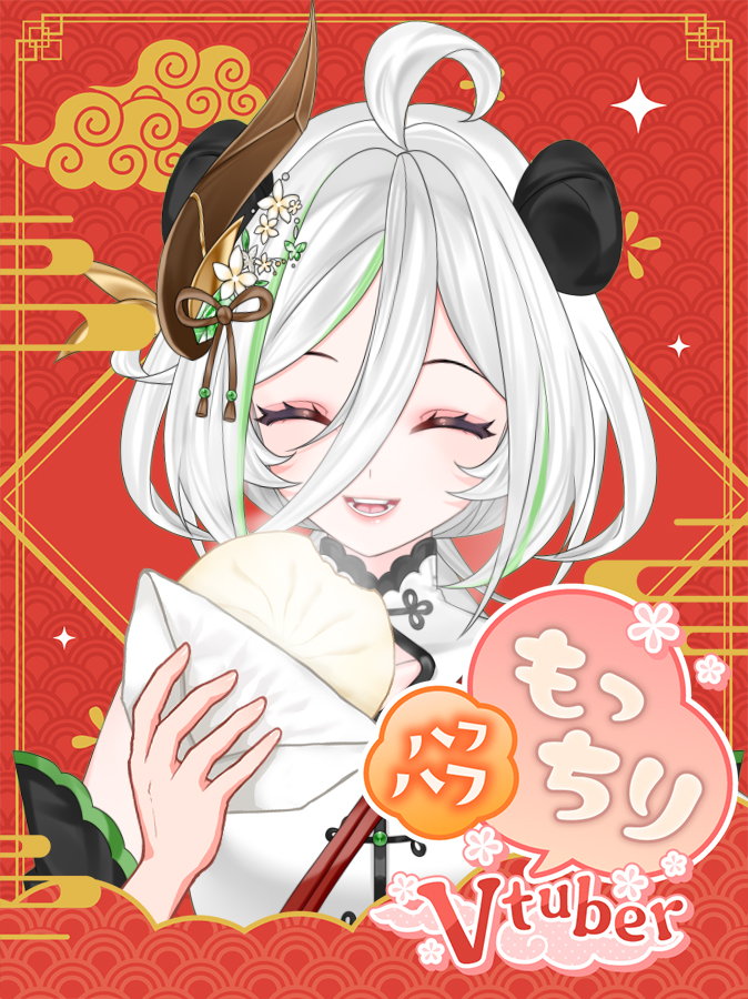 きみつ彩寧🐼🍳CCJP3期生★妄想が大好物なVtuber tweet media