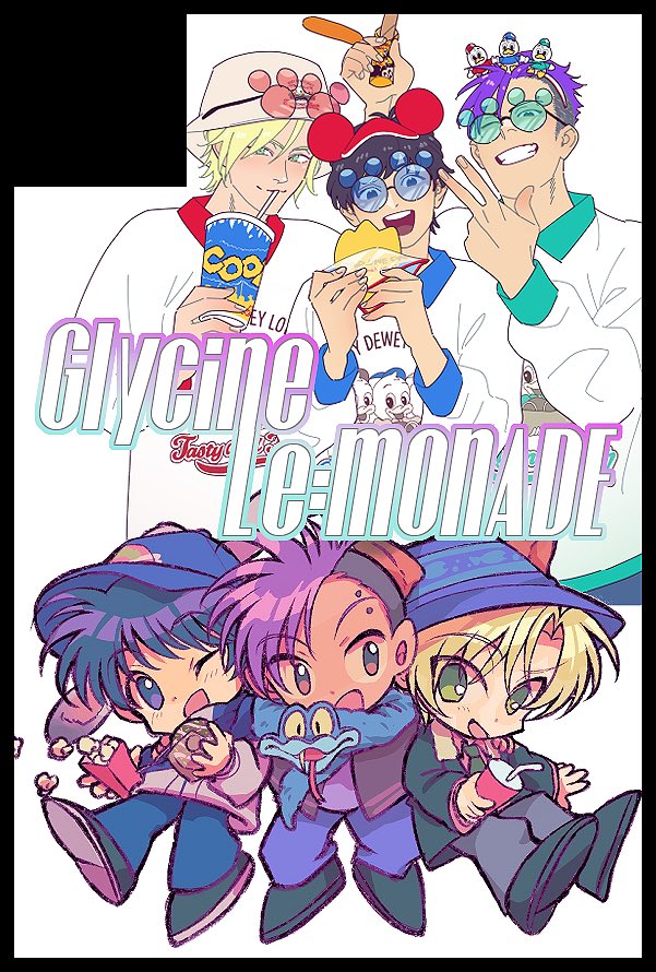 𝒏𝒂𝒌𝒂𝒛𝒂𝒕𝒐 tweet media