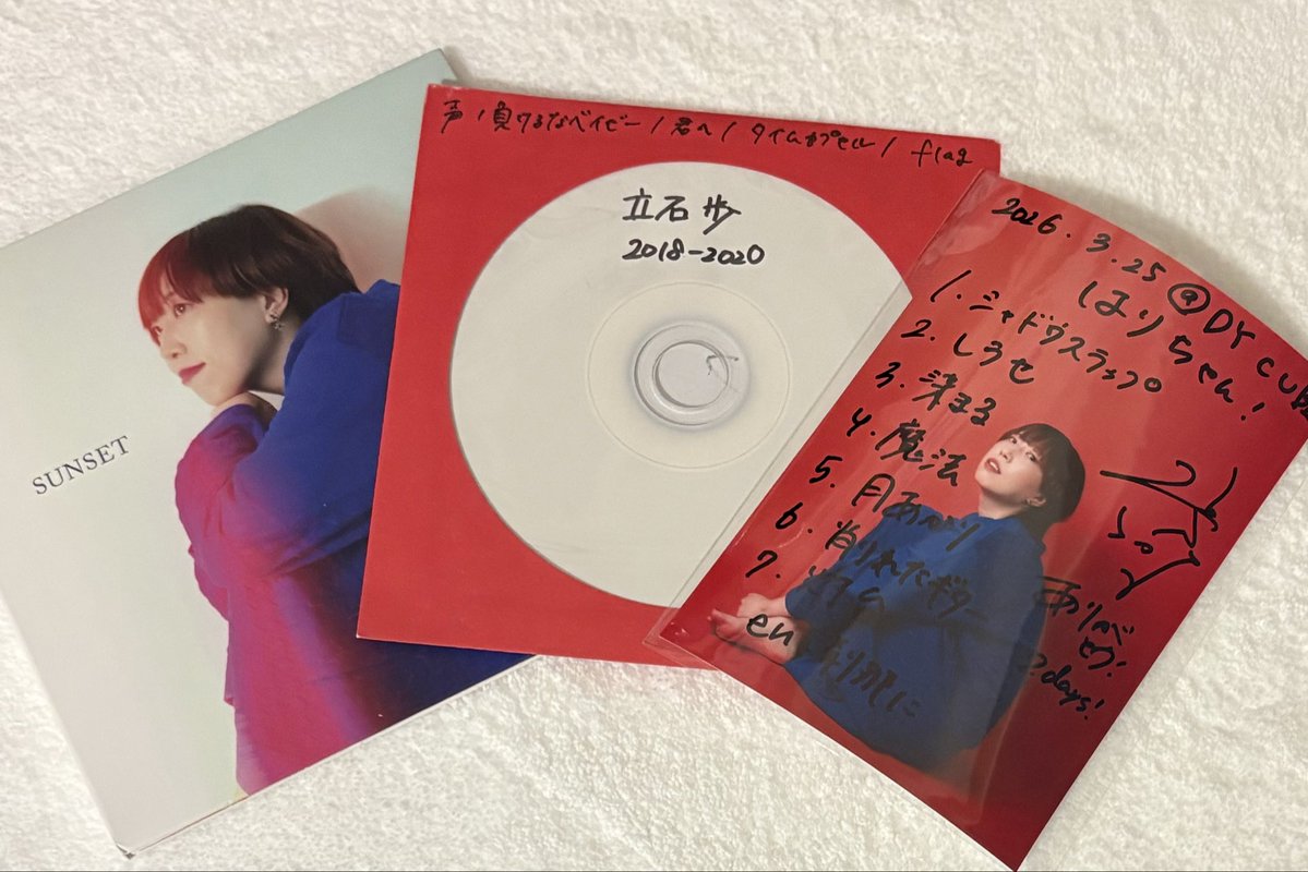 ha_rry319's tweet image. 今日も行って良かった〜！
声も歌い方も歌詞も好きなんだけど、魂で歌ってる感じがして、言葉のひとつひとつがぐっと刺さるの。(伝われ…！)
こんなのもう大好きじゃん… 🥹🤍
いつか必ず関西へも会いに行きます🔥
#立石歩 #DYCUBE