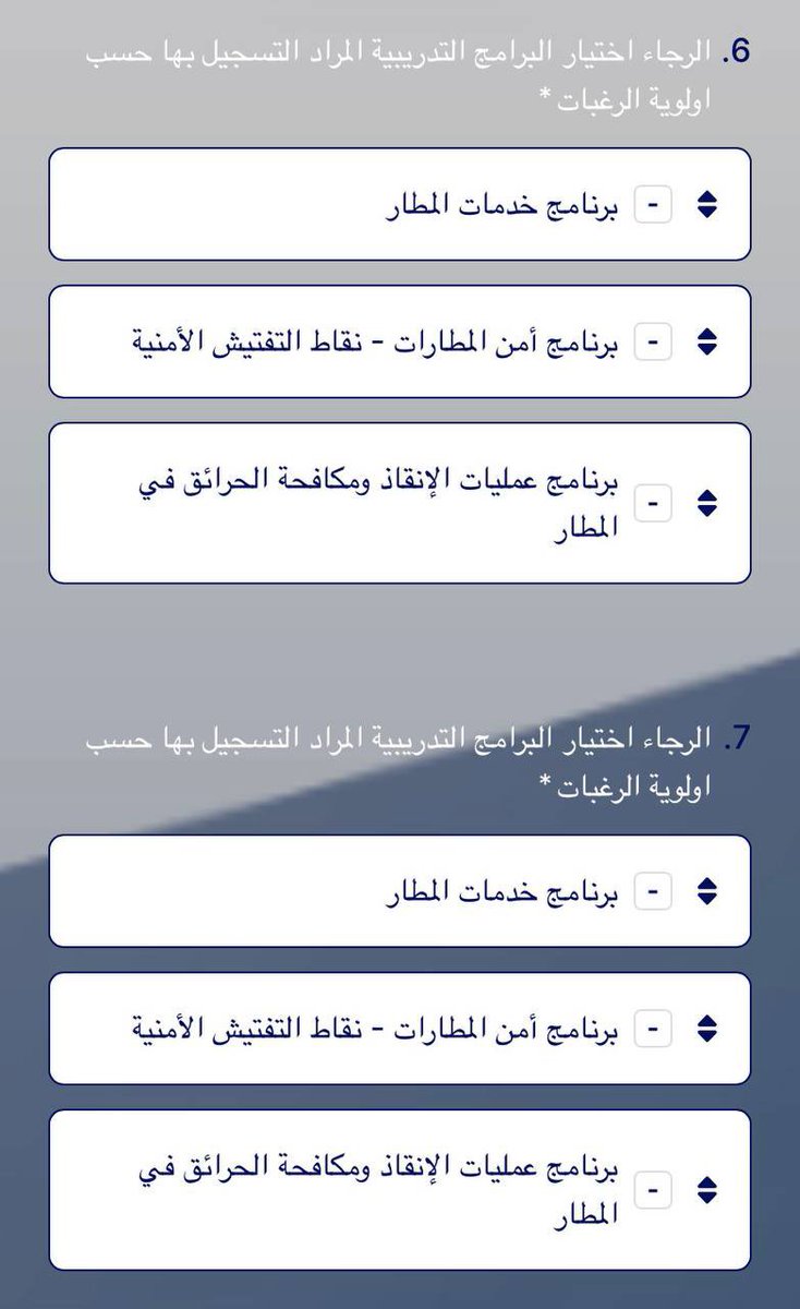 متطوعي الكلية التقنية TVTC tweet media