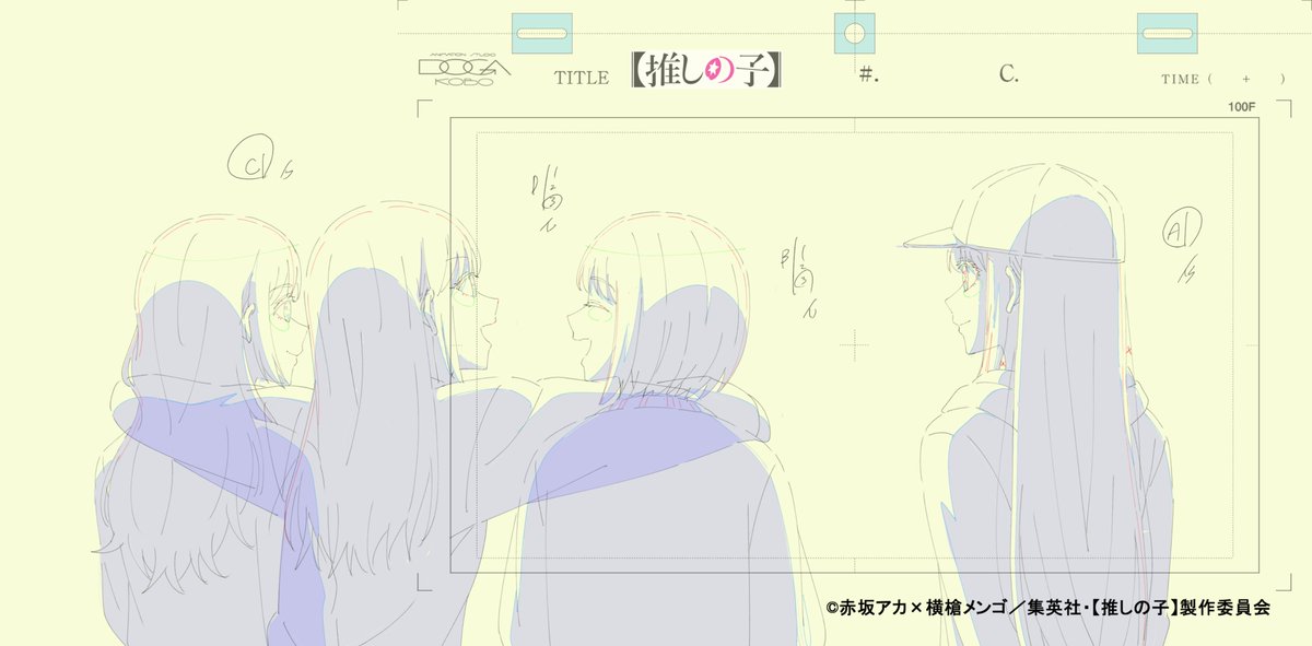 【OSHI NO KO】Season 3 第35話 ツイート画像 1