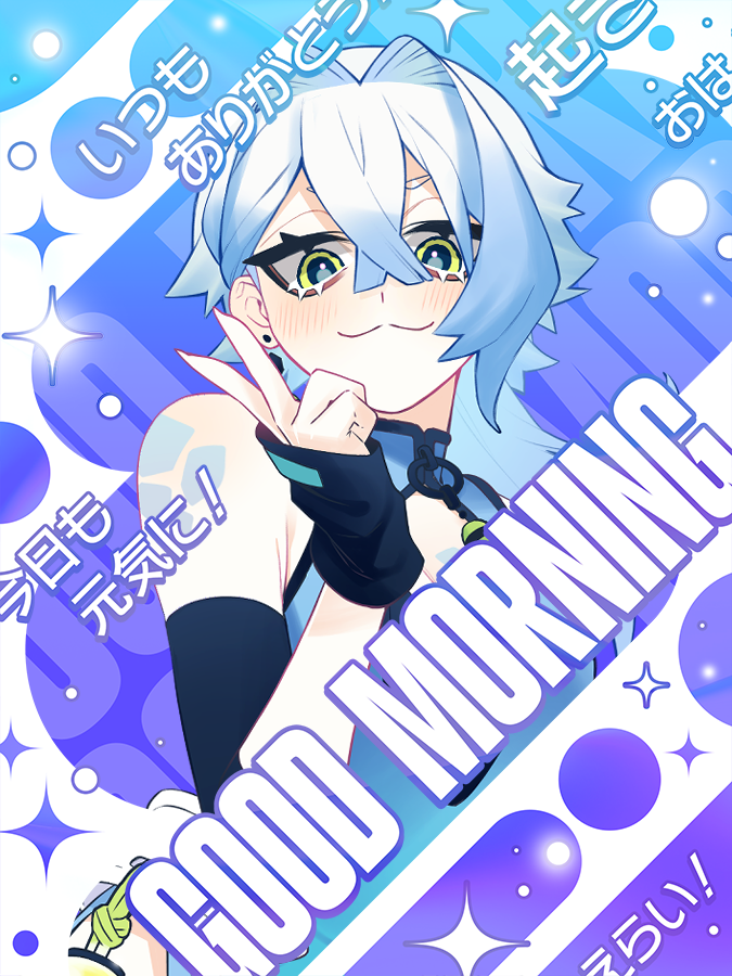 甲神 万亀(ｺｳｶﾞﾐ ﾏｷ) 4/17デビュー tweet media