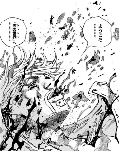 ジャム tweet media