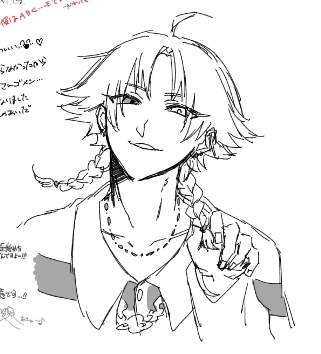 らるし tweet media