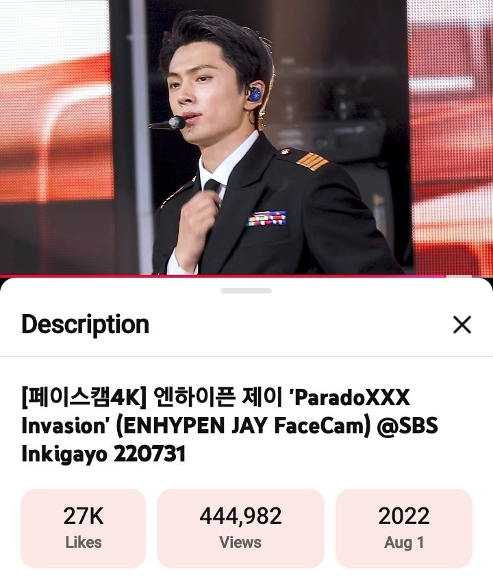 ENJAYVERSE tweet media