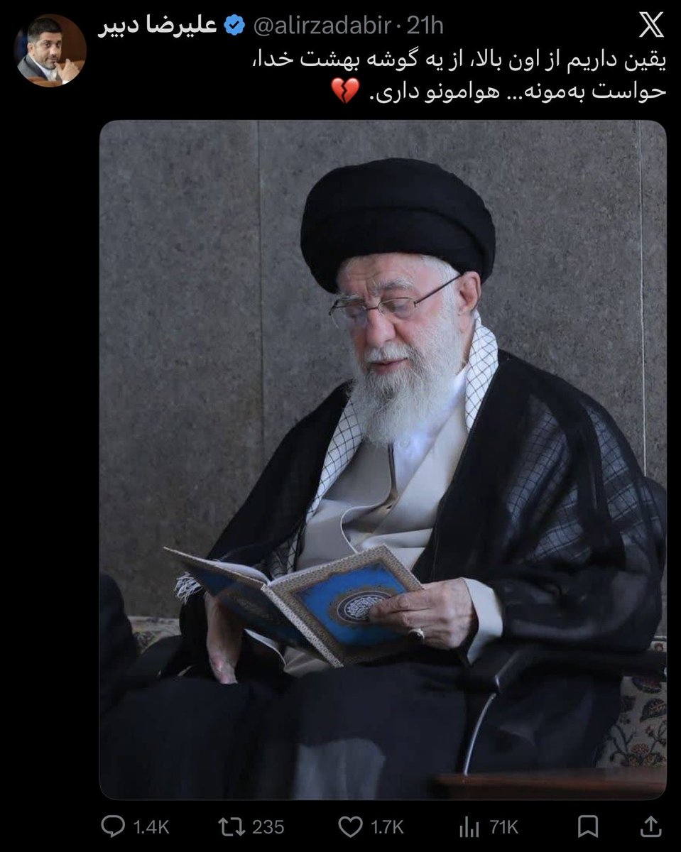 Bigby Wolf tweet media