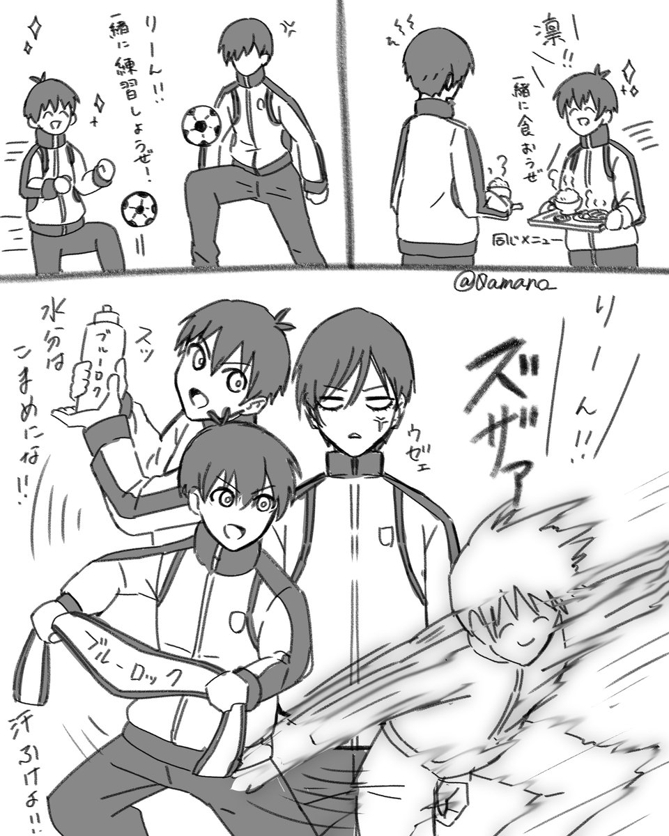 あほな最良まんが、また描きたいのでネタ提供して欲しい🤲