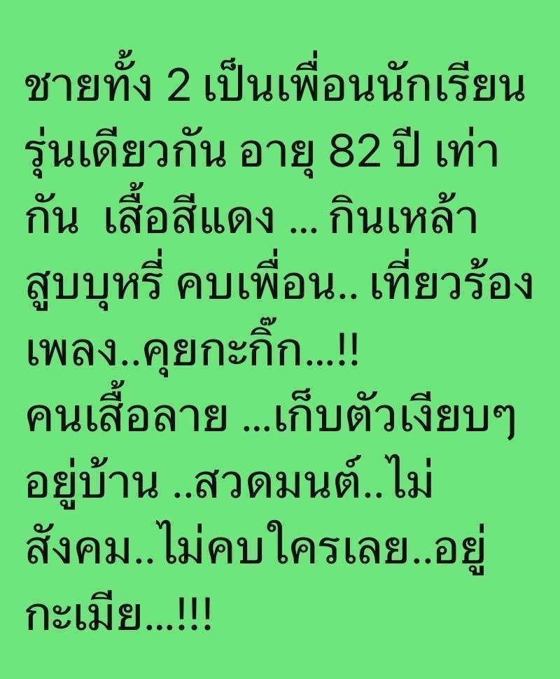 光头吴@Wutaigo tweet media