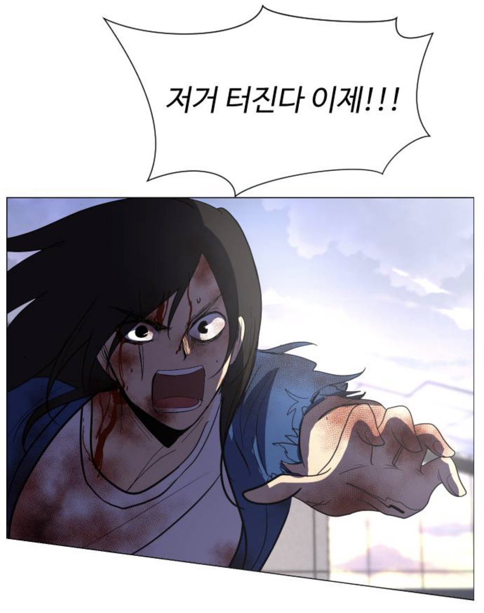 홀앙이 tweet media