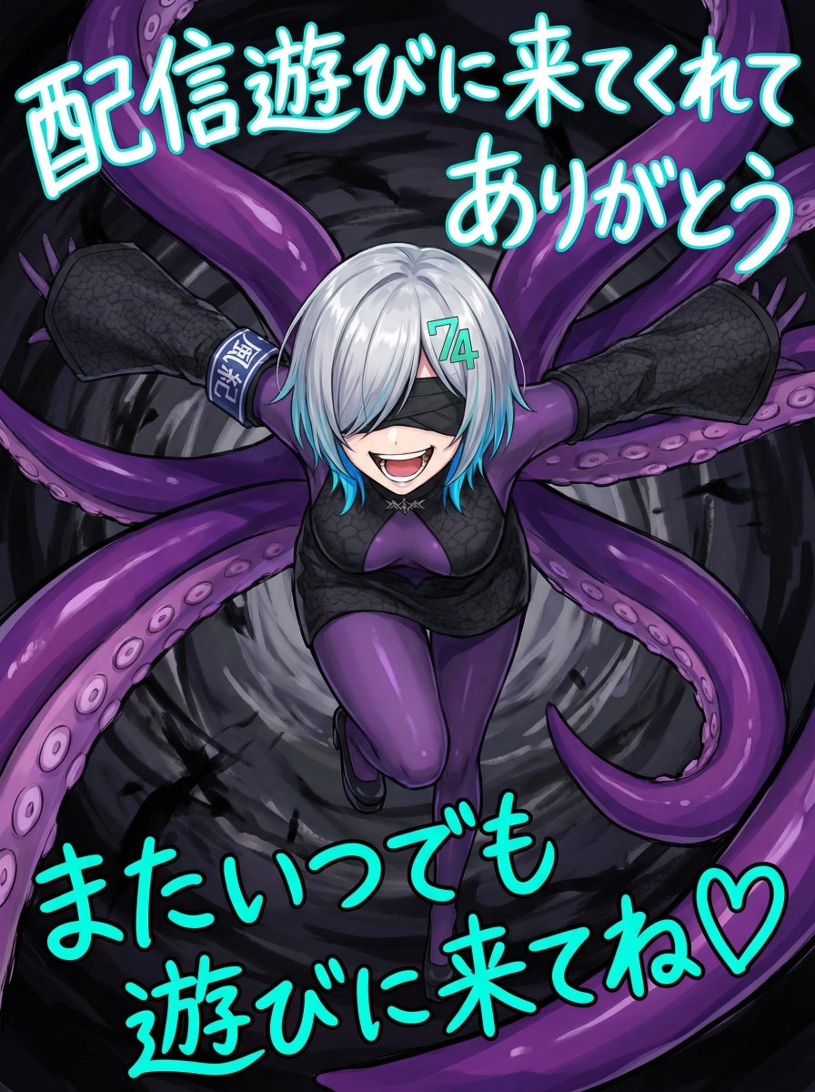 ウルフラ@Vの人 tweet media