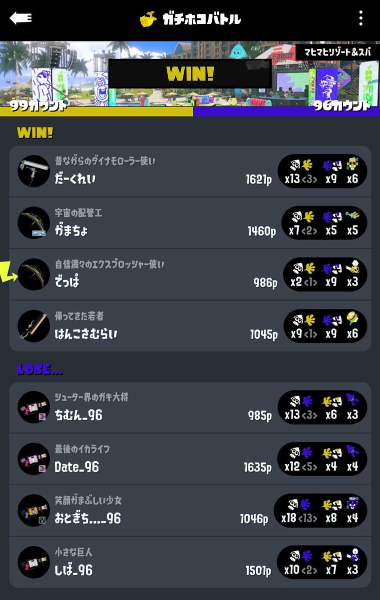 でっぱ⛺ tweet media