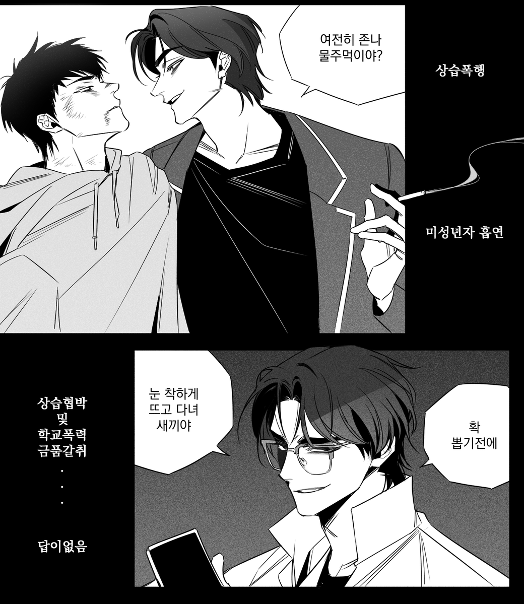 티라노 tweet media