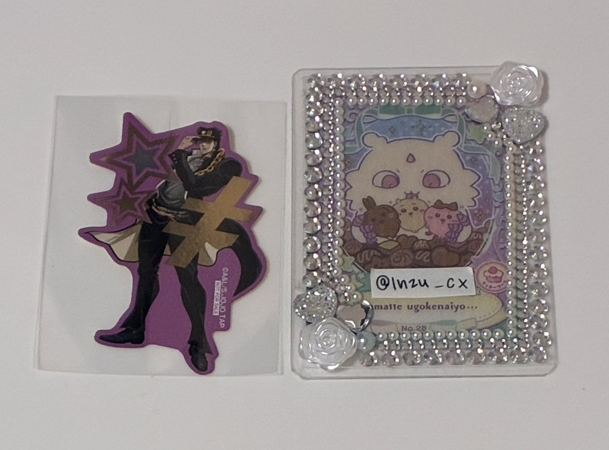 うちゃんさん tweet media