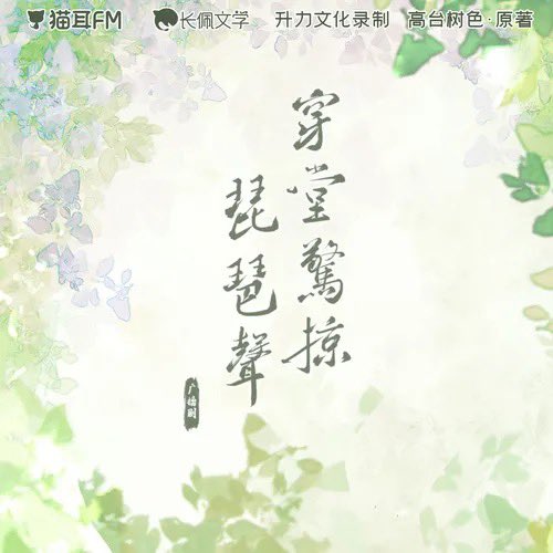 ✨⭐️ tweet media