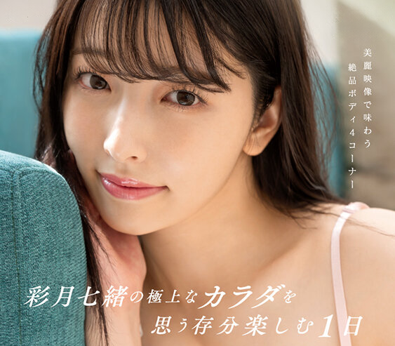 ドキッッ💓 tweet media