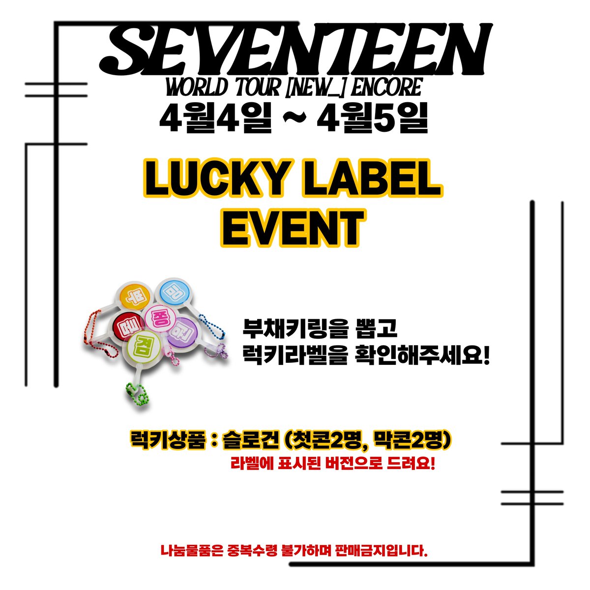 🍒최총리🍒 tweet media