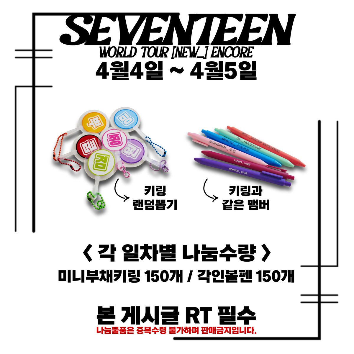 🍒최총리🍒 tweet media