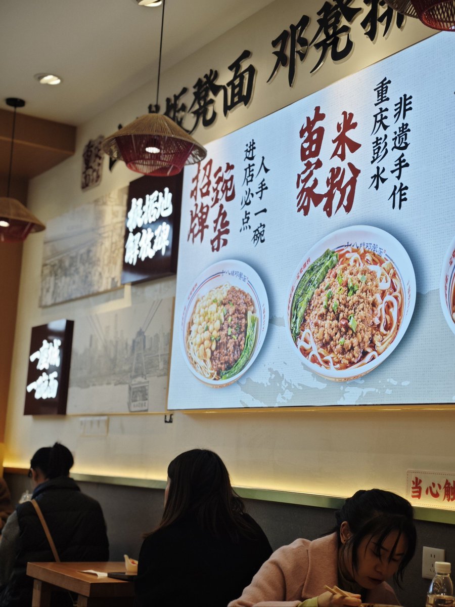 Jennifer M Everton tweet media