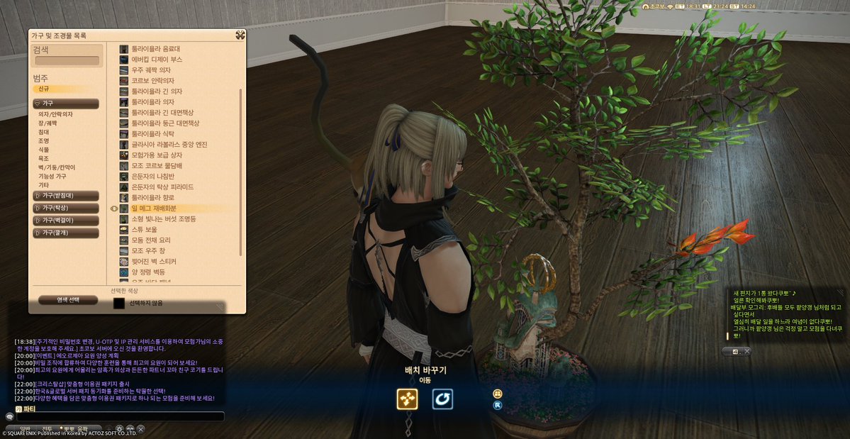 ☄️수제팥양갱🌟웨이☄️ tweet media