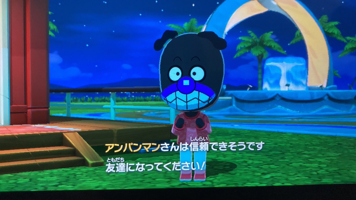 ☀️ 口ールパンナは乂口ンパンナのおねえちゃん ☀️ tweet media