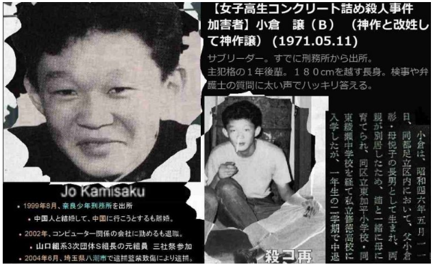 mizarou(ミザロー) 元大手パチンコ企業部門長元FCオーナー今はフリーランスSE兼サラリーマン tweet media