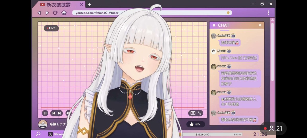 NanaC_Vtuber's tweet photo. 大家好我是剛出道的新人vtuber(x

2個月沒在熒幕前説那麽多的話,舌頭一直打結
不好意思🤣
超感謝大家沒有忘記我,都來支持娜娜

重要告知:我長呆毛了!
這次的新衣裝和以往不一樣,是潮流的原宿街頭風
依舊是娜娜自己設計、繪畫和製作L2D

還有原本的2.0,也升級成2.1了
同時加入了長髮造型~

(sc感謝下收) https://t.co/J2fvjiaAo8