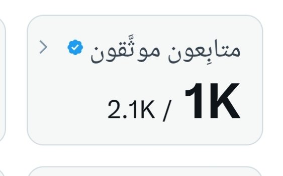 ابو فهد💙 tweet media