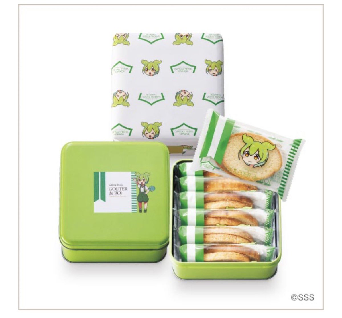 おばけ@群馬県を楽しめ tweet media