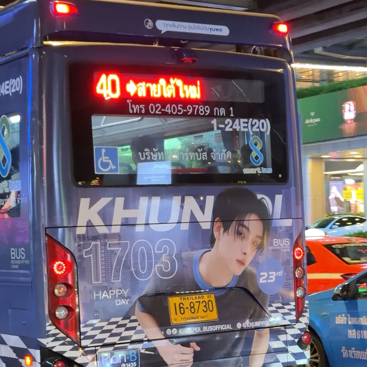 วิ้วววว ౨ৎ tweet media