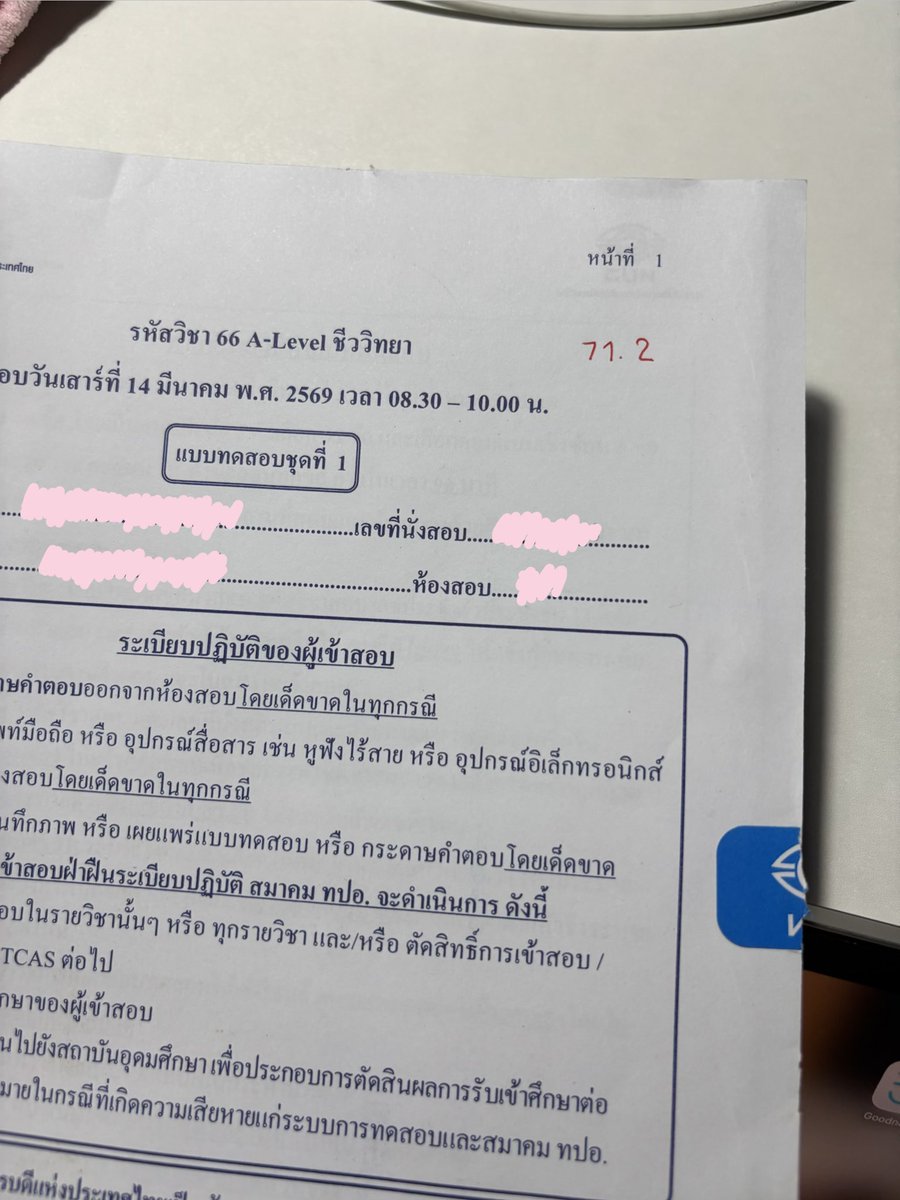 starlight★ tweet media