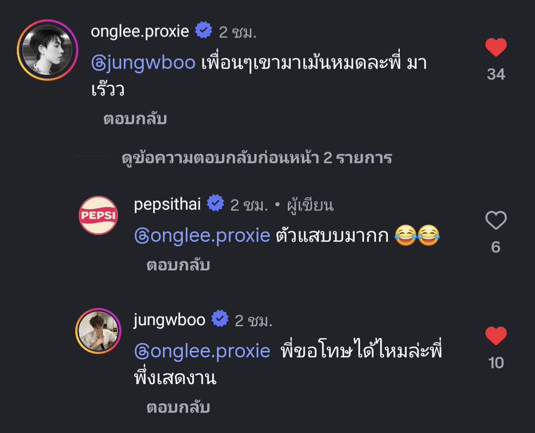แมวงงในดงไหน😵‍💫 tweet media
