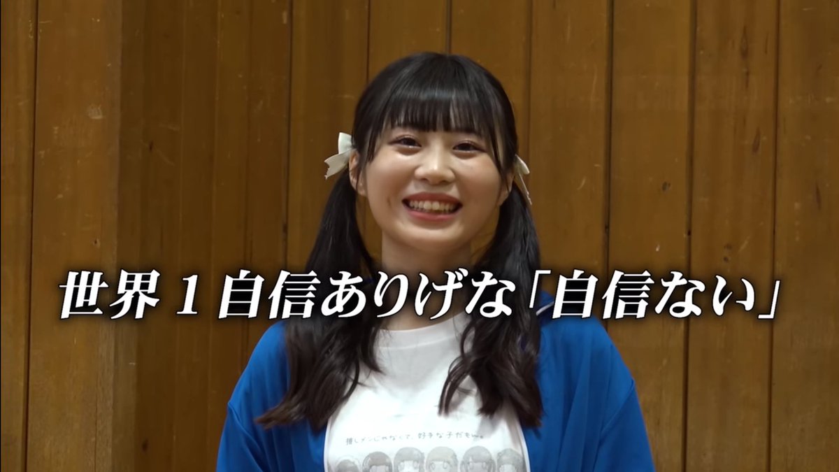 Werther's Onigilas tweet media