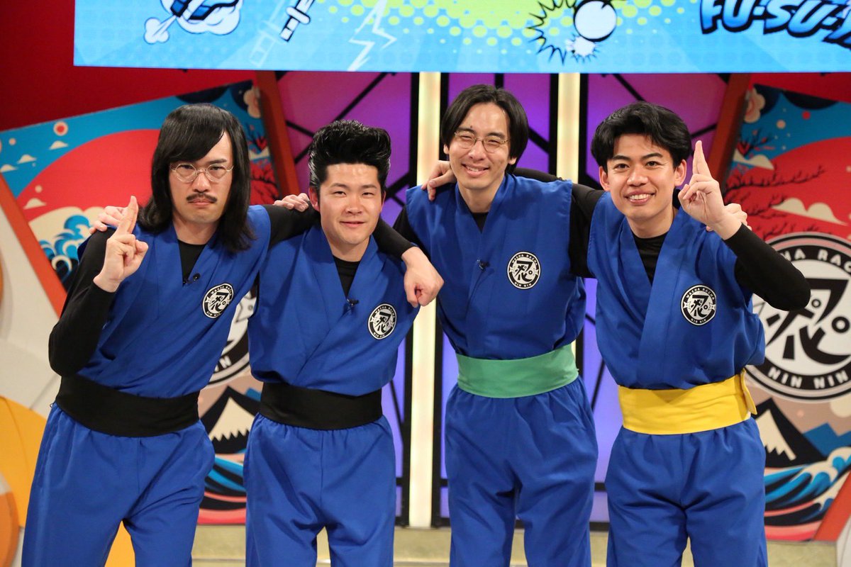 【公式】ワチャラチャ忍忍 tweet media