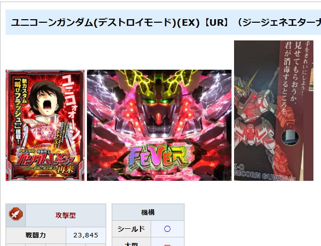 春奈陰千 tweet media