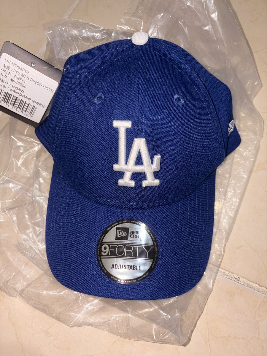 justjass2j's tweet photo. Wts topi new era original baru 1x pemakaian karena ga cocok di gw wkwk ini tawar aja berapaa bei dari KR (korea) https://t.co/LerQR9HC8P