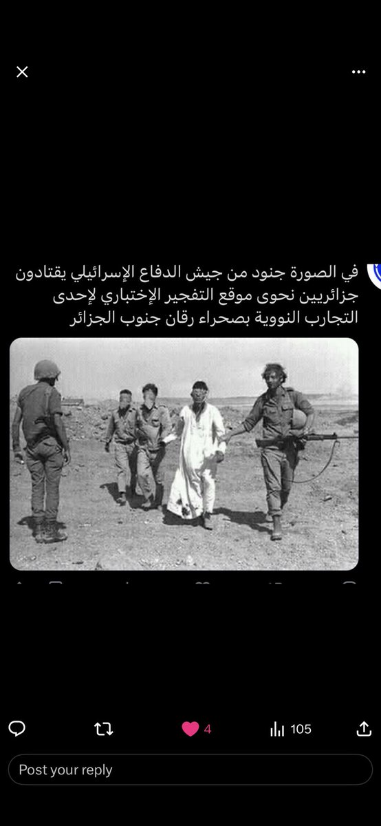 نهاد الحنيطي🇯🇴🇯🇴🇯🇴 tweet media