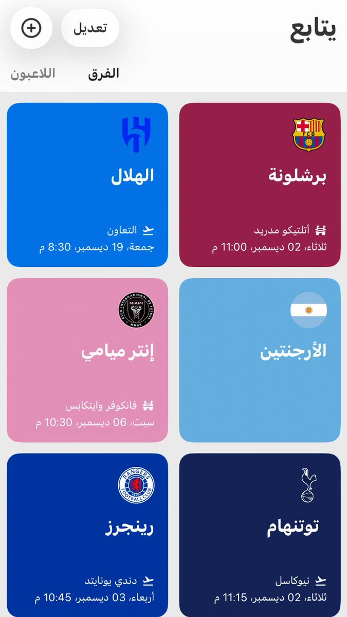 اصيل 🇽🇰 tweet media