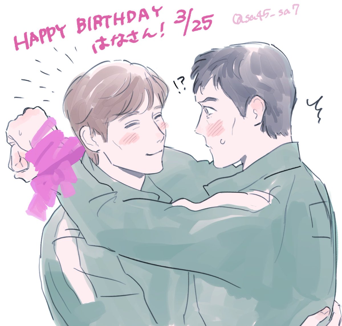 ササ🦑 tweet media