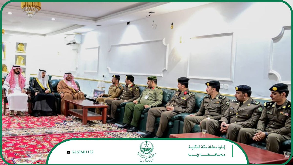 محافظة رنية tweet media
