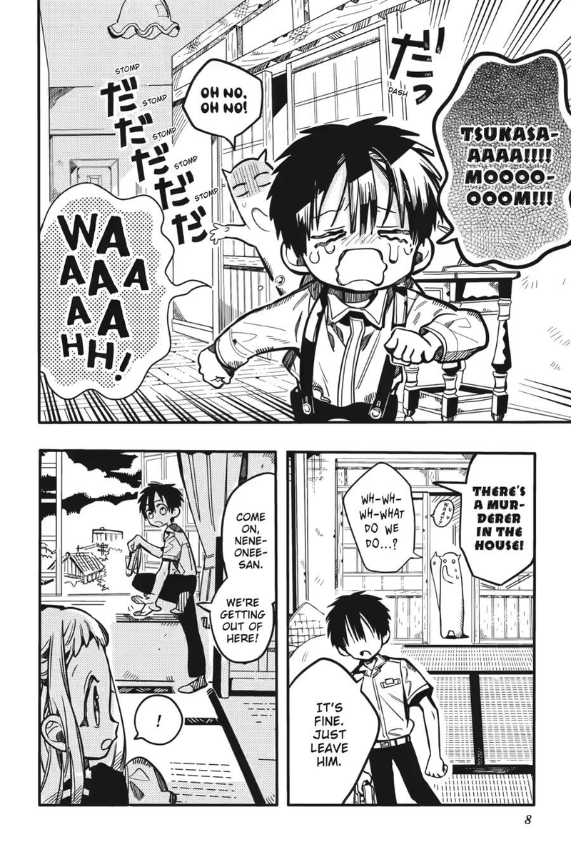 matilda🧠 tweet media