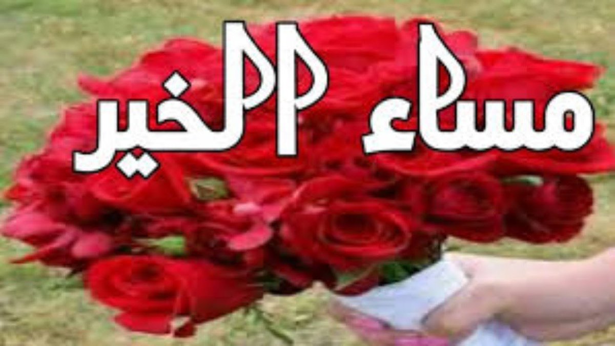 نقاء العبدالله🇸🇦💚 tweet media