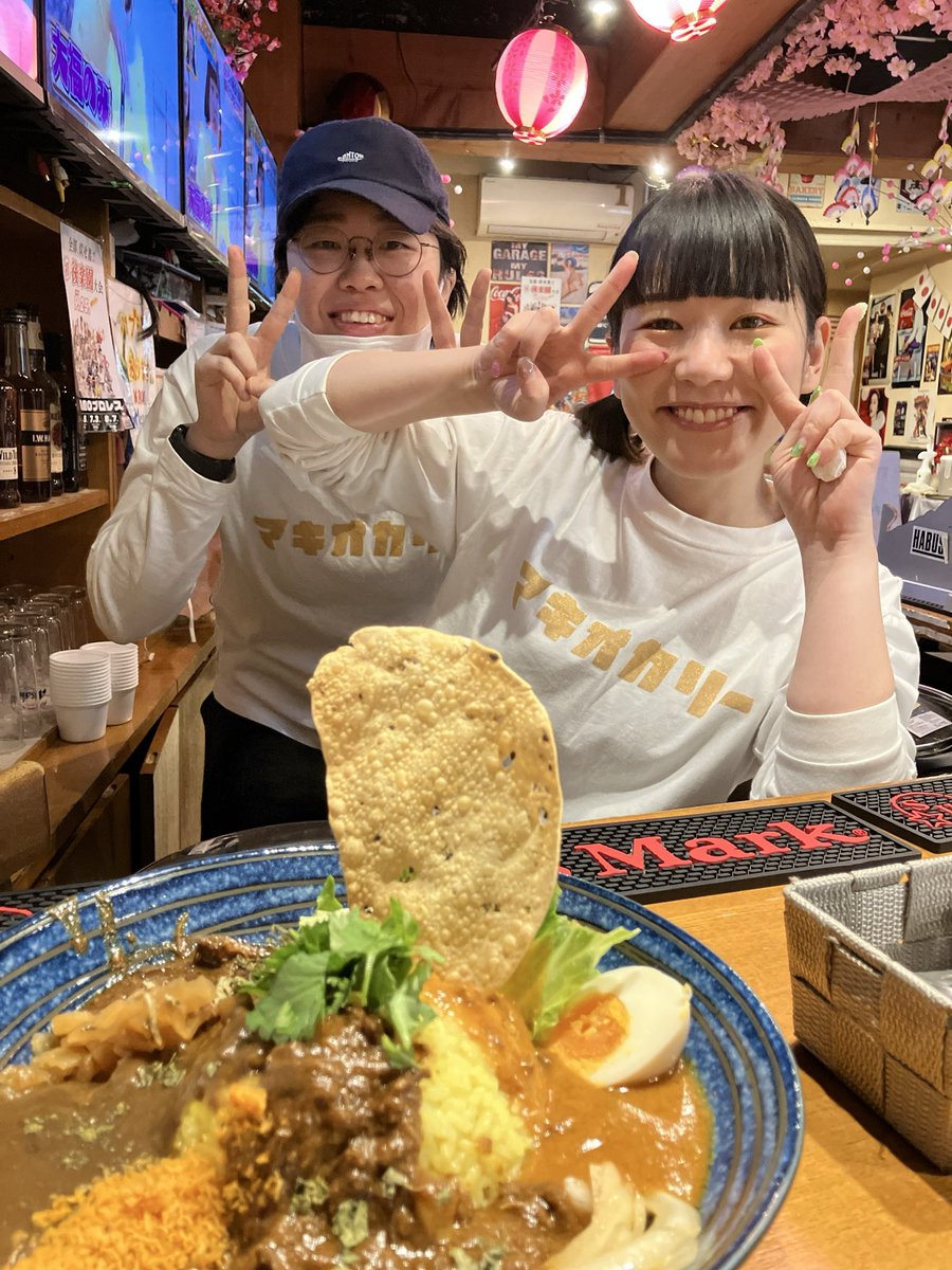 今日のお昼ご飯🍛。
三軒茶屋マキオカリー